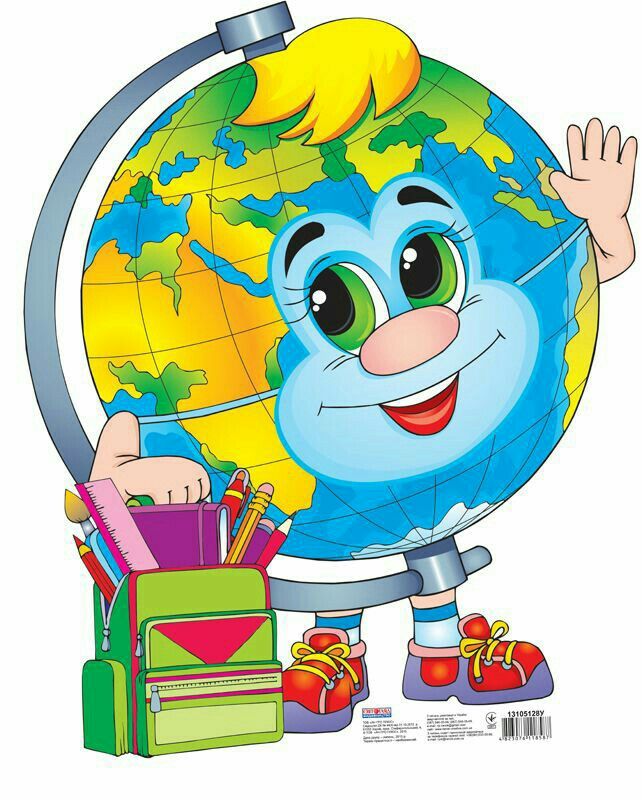 Estudios Sociales 5º Grado "A"